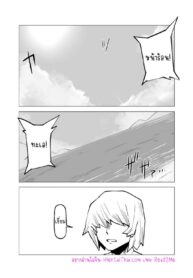 หนุ่มพลังม้า 7 – จิโร่ เคียวกะ | [oekaki kaki] – [Oekaki Kaki] Teisou Gyakuten Butsu ~Kyoka Jiro no Baai~ / Inverted Morality Academia ~Kyoka Jiros Case~ (Boku no Hero Academia)