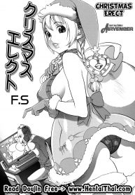 หนุ่มสาวเมิน เพลินกับซานตี้ [F.S] Christmas Erect (2)