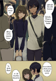 หนุ่มหวาน สาวหล่อ [Wakamatsu] Ikemen Ouji-sama na Onnanoko, Kayowai Otome na Otokonoko