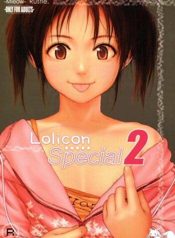 หนูอยากโดนของพี่ชาย (C71) [Mieow (Rustle)] Lolicon Special 2