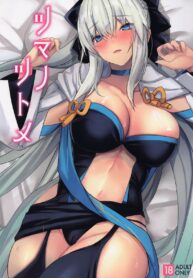 หน้าที่ของมอแกน (C100) [Yurutto Pocket (Untue)] Tsuma no Tsutome (Fate/Grand Order)