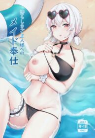 หน้าที่ของเมด [Megami complex (Kätzchen)] Hokorashiki Goshujin-sama e no Maid Houshi | A Maid’s Duty (Azur Lane)