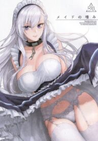 หน้าที่ของเมด | [SKK (Syoukaki)] Maid no Tashinami – Discretion of the maid (Azur Lane)