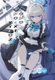 หน้าที่เมดโทคิ [Ballistic onahole (deadflow)] Dokidoki Toki Meki Maid Kiss (Blue Archive)