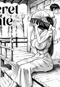 หน้าร้อนของเคนจัง | [Double Deck Seisakujo (Double Deck)] Ouse | Secret date (2)