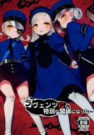 หน้าแรก โดจินไทย อ่าน: ทะลวงขีดจำกัด ทะลวงขีดจำกัด (C99) [Miyazen] Lavenza to, Tokubetsu na Kankei ni Natta… | My Relationship with Lavenza is Special… (Persona 5)