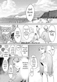 หมวดหมึก | [OinkO (Nanai)] Shokushu to Deaeba Sunawachi Mesu Ochi