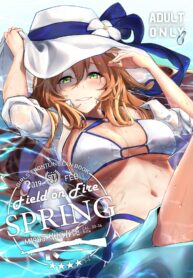 หยุดพักร้อน but ไม่ได้พัก | [JOJODESU] Field on Fire (Girls’ Frontline) (2)