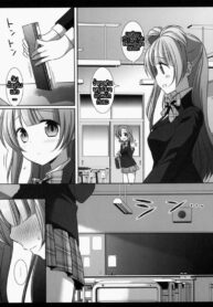 หยุดลามกไม่ได้เลย (SC64) [Nagiyamasugi (Nagiyama)] Love Live! Kotori-chan no Kakuona (Love Live!) (2)