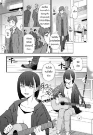 หลงรักเสียงเพลงของเธอ [Kumano Tooru] Asu ni Utatte (2)