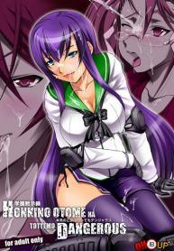 หลบผีดิบมาเสียบสาว [High School Of Death]