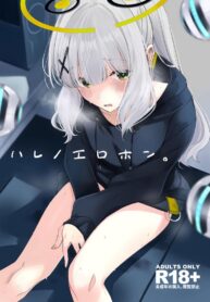 หลบฝนในคาเฟ่ [Rodiura. (Rage)] Hare no Ero Hon. (Blue Archive) (2)