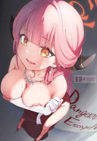 หลบหนีสุดอันตราย (C106) [Umidori (Raimugi)] dangerous escape (Blue Archive)