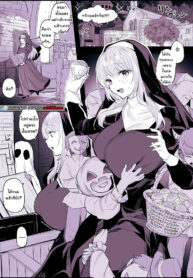 หลอกผีได้ดูหีซิสเตอร์ [Poriuretan] The Sister Who Always Gets Tricked On Halloween