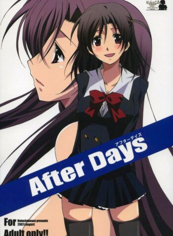 หลังจากวันนั้น (C72) [Hacchakesou (PONPON)] After Days (School Days)