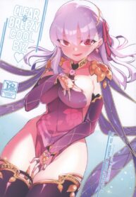 หลังเปลี่ยนอีเว้นท์ | (C101) [TRIP SPIDER (niwacho)] Sukesuke Cool Biz | Clear & Breezy Cool Biz (Fate/Grand Order)