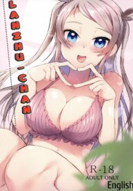 หลานจูจัง | [Sakanaya (Osyakana)] Lanzhu-chan to (Love Live! Nijigasaki High School Idol Club)