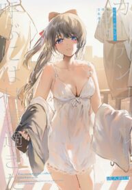 หวานเกินกว่าจะเรียก | (Like!Love!Live! 9) [virophilia (Orihi Chihiro)] Too Sweet to Be Called a Curtain Call (Love Live! Nijigasaki High School Idol Club)
