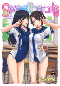 หวานใจวัยสวาท | [Kisaragi Gunma] Sweethearts