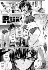 หวีเพื่อหิ้ง | [Guglielmo] RUN! (Watashi ga Zenra ni Natta Wake)