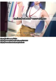 หัวหน้าสาวที่แสนดีขนาดนี้ “พวกเรา” ยกให้คุณนะ | [9LiKiN (Dyed flowers)] Such a good girl boss, “we” gave it to you.