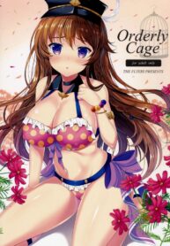 หาจนเจอเธอที่ใช่ (C90) [THE FLYERS (Naruse Mamoru)] Orderly Cage (Granblue Fantasy)