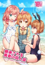 หุ่นนายเซ็กซี่ชะมัด | [Commamion (Numa)] Keishou Sareru Yuusha no Doujinshi