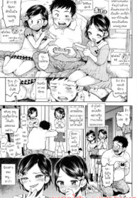 ห้องของลูลู่ลาล่า | [Minasuki Popuri] Lulalula☆Room (2)