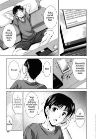 ห้องน้ำรวมเป็นเหตุ Toshishitakko! Younger Girls! Celebration – Spa-Surprise (2)