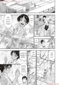 ห้องส่วนตัวใต้ฟ้าสีคราม | [Yamatogawa] Pool Closed For Cleaning (Vanilla Essence)