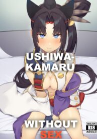 ห้ามมีเซ็กส์กัน (C100) [Ayashii Bochi (PINTA)] Ushiwakamaru to Kinyoku Seikatsu | Ushiwakamaru without SEX (Fate/Grand Order)