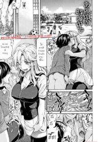 อดีตที่ยังฝังใจ | [Amatarou] Anokoro no Toki no Naka de | At That Moment in Time (Henai)