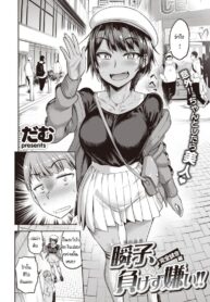 อยากจะขอโทษแต่ก็ติดใจ [Dam] Shunko makezu kirai