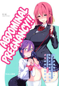 อยากจะท้อง ทำไมยากก็แค่…. | (Futaket 12) [NULL Mayu (Chimosaku)] Sebarami! | Abdominal Pregnancy! (2)