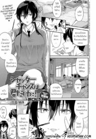 อยากชวนเธอมาถ่ายรูป | [Orikuchi Hirata] Shutter Chance wa Kimi dake ni! (COMIC Anthurium 2018-05)