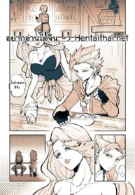 อยากมาค้างที่ห้องไหม | [TSUBO (bov)] Camu Mob Onna | Camus x Random Girl (Dragon Quest XI)