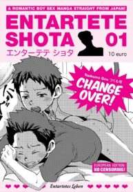 อยากอยู่ข้างบน | [Box (Tsukumo Gou)] CHANGE OVER