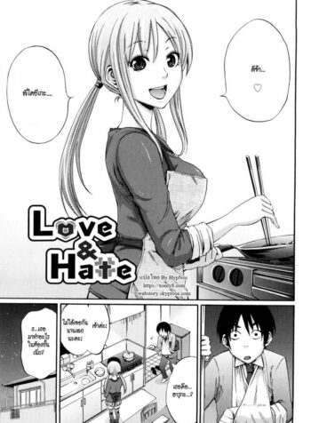 อยากเสียวให้น้องช่วย [Coelacanth] Love&Hate (Funky Glamourous)