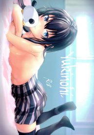 อยากให้นายรู้สึกดีด้วยนะ (C93) [Shirojia (Shirono Jia)] Yukinohi. (Yahari Ore no Seishun Love Come wa Machigatteiru) (2)