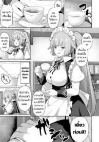 อยากให้เล่นเป็นนายท่านงั้นหรอ [Tobimura] NTW-20 (Girls’ Frontline) (3)