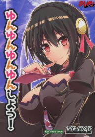 อยากได้เธอ คนในฝัน (C94) [MIX-EDGE (Arui Ryou)] Yunyunyunyun shiyou! (Kono Subarashii Sekai ni Syukufuku o!) (2)