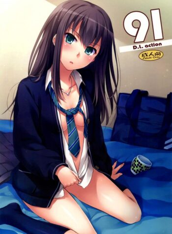 อยากได้โปรดิวเซอร์ (SC2015 Winter) [Digital Lover (Nakajima Yuka)] D.L. action 91 (THE IDOLM@STER Cinderella Girls) (2)