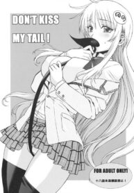 อย่าจูบหางชั้น (SC39) [BANANAJAM (Hanzaki Jirou)] DON’T KISS MY TAIL! (To LOVE-Ru)