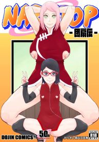 อย่าฝากลูกเมียไว้กับเพื่อน | [Karakishi Youhei-dan Shinga (Sahara Wataru)] NARUTOP Uchiha-den | NARUTOP – Hand Fan Edition (Boruto)