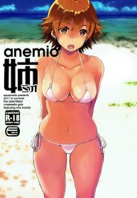 อย่าเอาไปบอกใครนะ (C92) [Esora Note (Majima Shiroyuki)] anemio (THE IDOLMASTER CINDERELLA GIRLS)