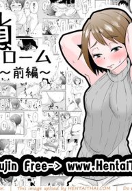 อย่าแม้แต่จะคิด [Haitoku Sensei] Netorare Delusion Syndrome – Zenpen (2)