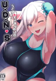 อร่อยกว่าอุด้งเยอะเลย | (C97) [Cow Lipid (Fuurai)] U-D-N-S (Fate/Grand Order)