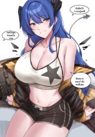 ออกกำลังกายด้วยกันไหม | [Kanta] Mostima VS Bison (Arknights)