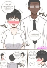 ออกตัวเเรงระวังหน้าเเตกนะเเม่ | [Durden99] Good Daughter