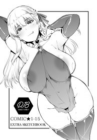 อัญเชิญมาแบบนี้ คิดอะไรปะเนี่ย (COMIC1☆15) [Mata Ashita. (Oohira Sunset)] Omake Rakugaki Hon (FateGrand Order) (2)